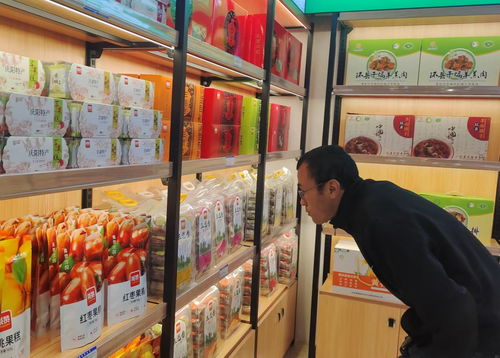 甘味飘香 助农惠民——庆阳农产品兰州直营店揭牌运营