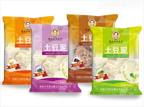 张家口市燕北薯业公司logo农产品包装画册设计案例 西风东韵